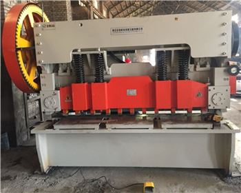 中國能(neng)源建設集(ji)團陝西銀(yín)河電力線(xian)路器材有(yǒu)限公司