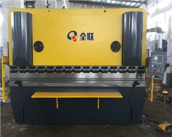 陝(shan)西捷銳廣(guǎng)告标識設(she)計制作有(you)限公司