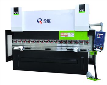 WC67K系列(lie)數控折彎機(jī)