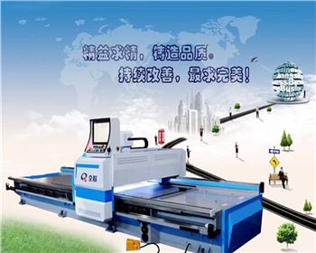 數控龍(long)門開槽(cao)機