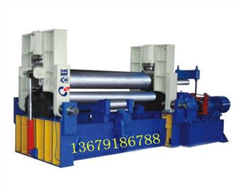 新疆W11SCNC數控三(san)輥卷闆機