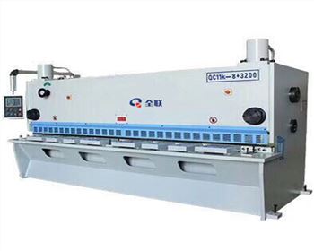 内(nèi)蒙閘式(shi)數控剪(jian)闆機