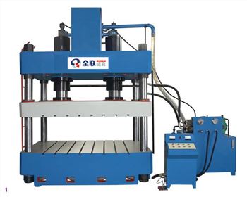 液壓(yā)機安全操作規程(cheng) 