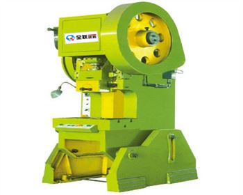 西安華隆鋼結(jie)構工程有限公(gong)司