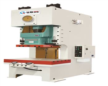 JH21系列開式固定台(tai)高性能壓力機