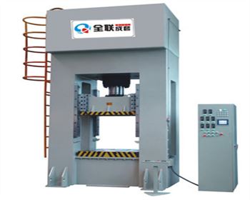 液壓機(ji) 液壓機(jī)