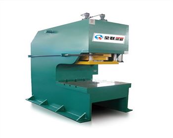 單柱液壓機(jī)的液壓工作原理(lǐ)淺析