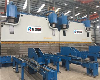 折(she)彎機 折彎機