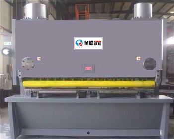 剪(jiǎn)闆機 剪闆機(jī)