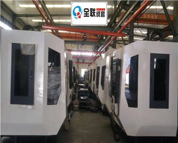 數控機(jī)床的使(shǐ)用與維(wéi)護