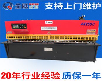 西(xī)安信德機(jī)電工程有(you)限責任公(gong)司