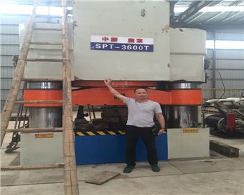 四(sì)柱液壓(yā)機 四柱(zhù)液壓機(ji)