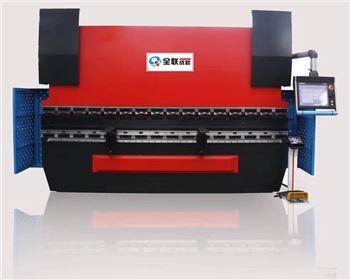 折(she)彎機生産廠家(jia)維修改造哪家(jia)好