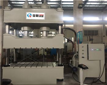 液壓機(jī) 液壓機