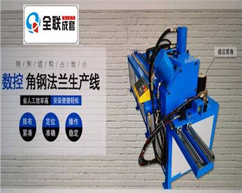 通風設備 通(tong)風設備