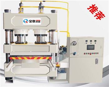 液壓機 液壓(ya)機