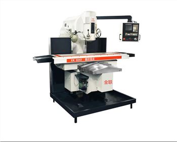 萬能搖臂(bì)銑床與炮(pao)塔銑床的(de)區别在哪(na)裡？