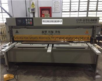 剪(jiǎn)闆機 剪闆機