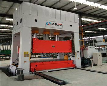 液壓(yā)機 液壓(yā)機