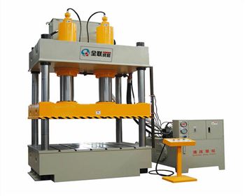 液壓(ya)機 液壓機