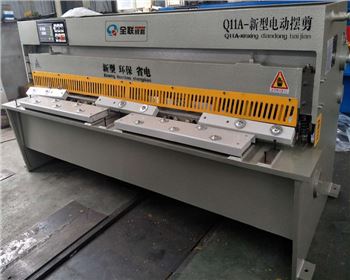 電(diàn)動剪闆機維修(xiu)改造