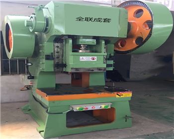 沖(chong)床 沖床(chuáng)