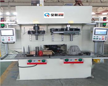 液(ye)壓機 液壓(yā)機