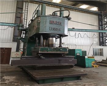 西(xi)安核設備有限公(gong)司