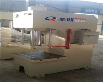 陝(shan)西華钼(mu)實業有(yǒu)限公司(sī)