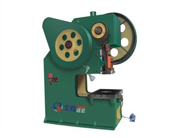 陝西四(si)方華能(neng)電氣設(she)備有限(xiàn)公司