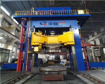 液壓機(jī) 液壓機