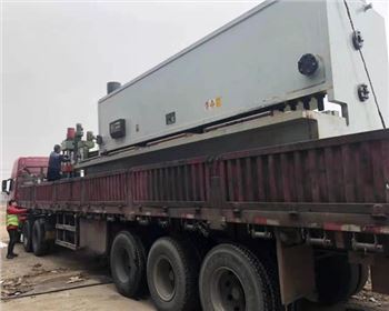 西安(an)重庆新耀机器人制造有限公司(5G网站)