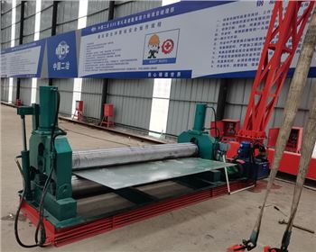 中國二冶(ye)隴南項目(mù)部