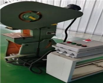 西安北(bei)方慶華機(ji)電有限公(gōng)司