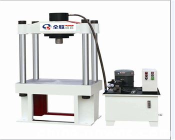 液壓機(ji) 液壓機