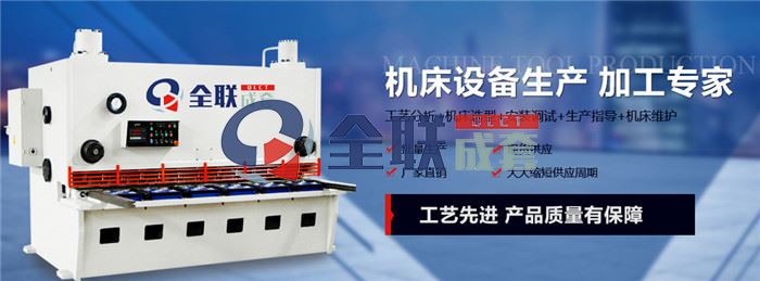 西安液壓(ya)機 西(xi)安液壓機(jī)