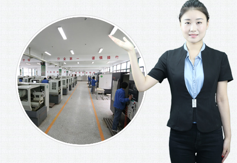 及時有(you)效的售後支(zhī)持讓您合作(zuò)無憂